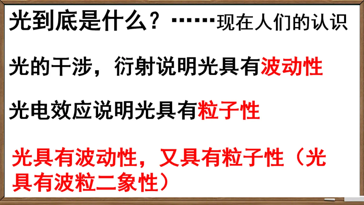 18201586第5页