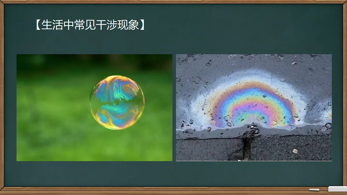 18201586第6页