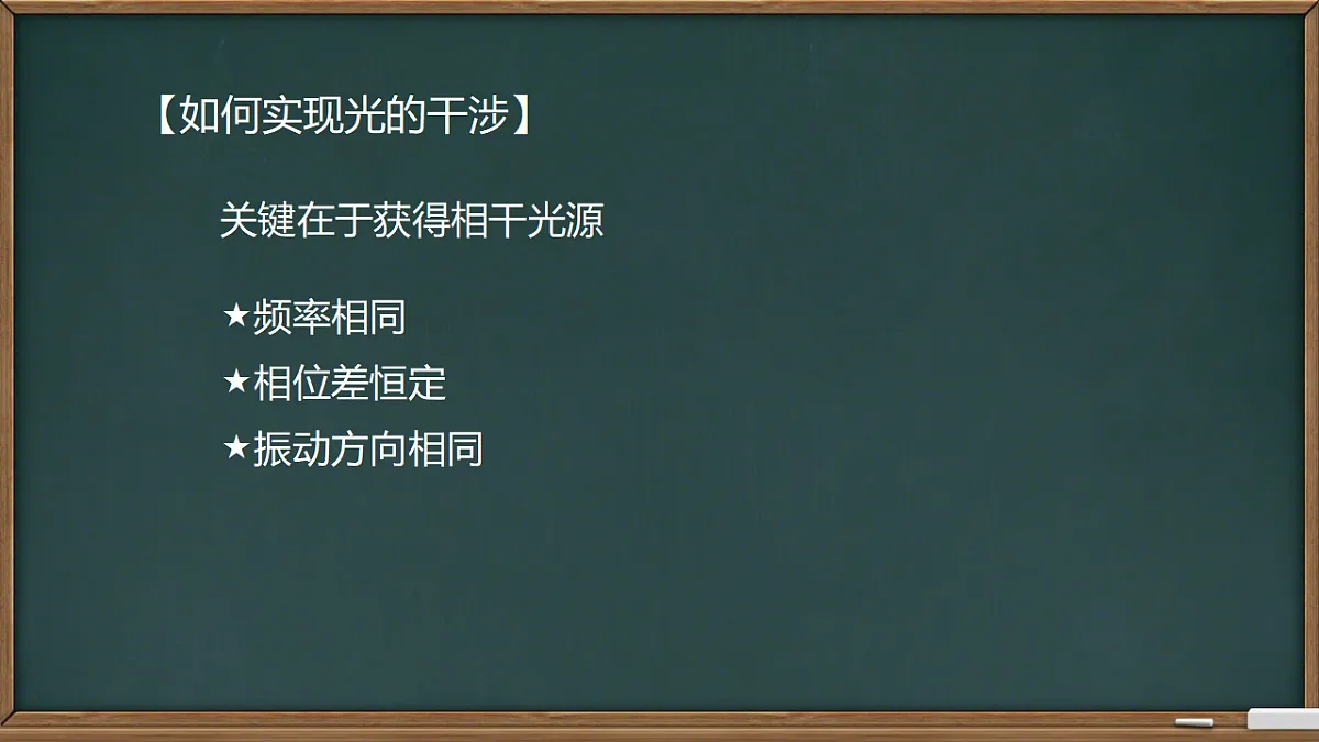 18201586第7页