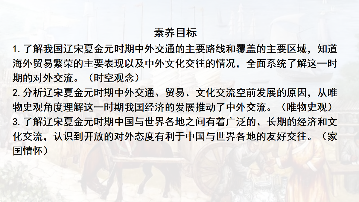 18201592第4页