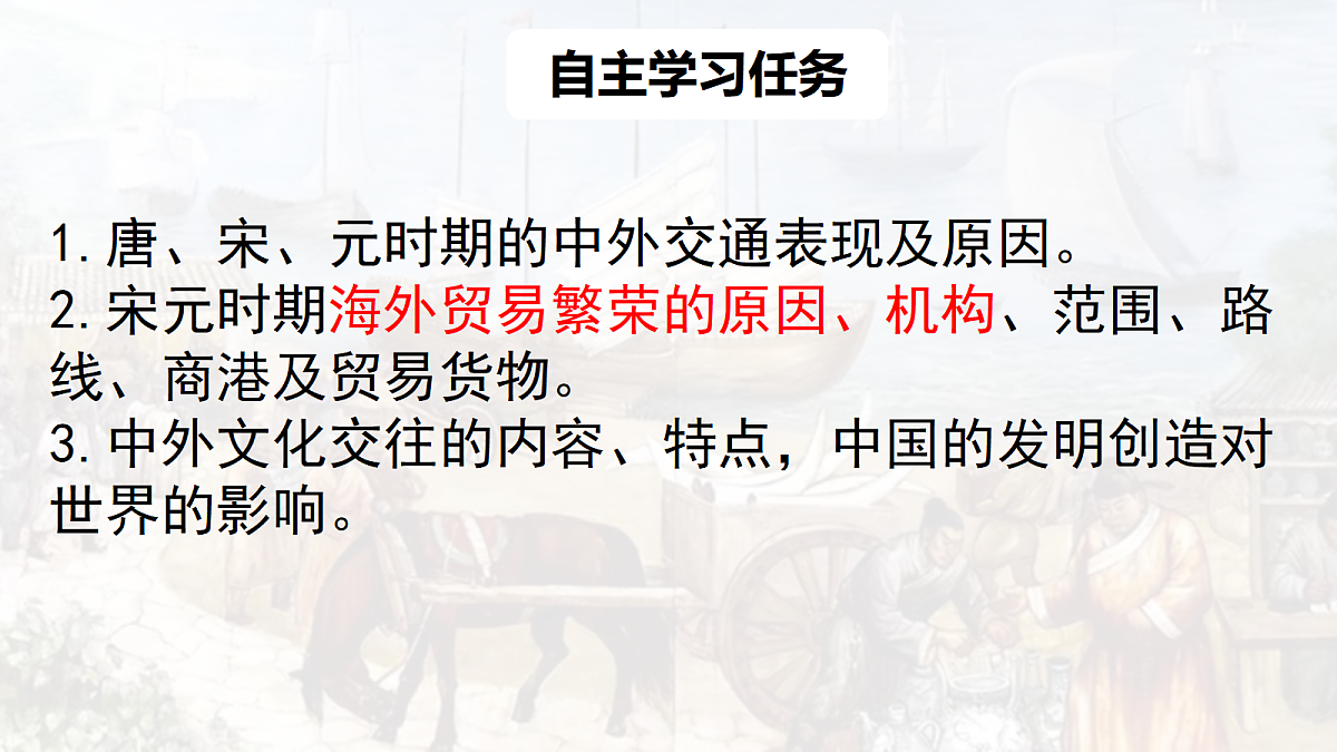 18201592第5页