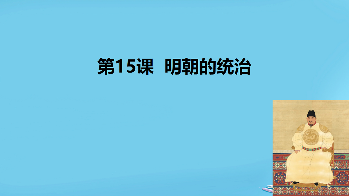18201594第1页