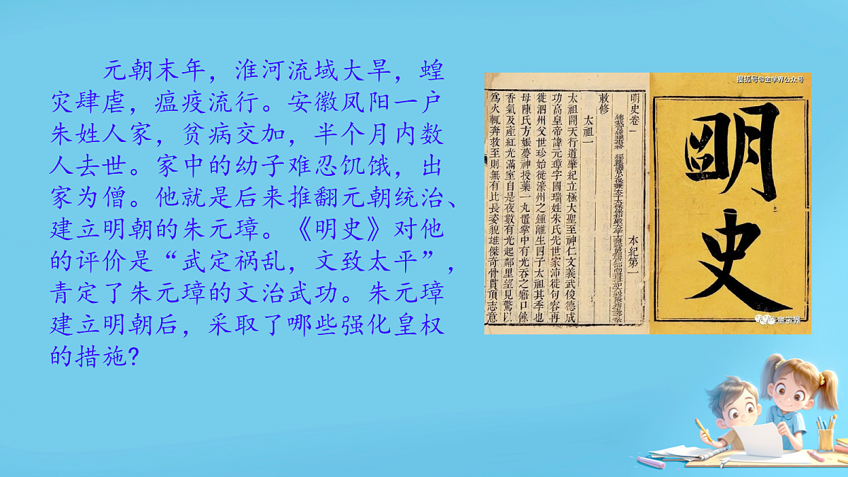 18201594第3页