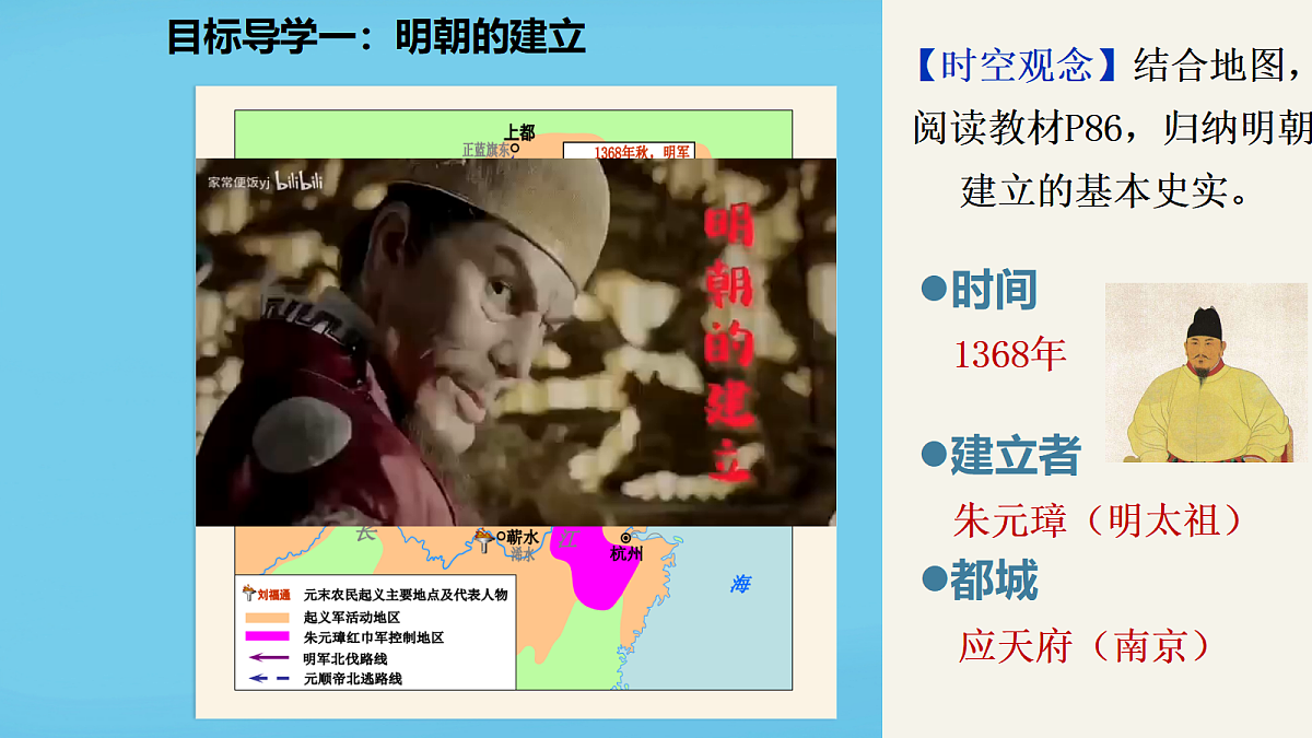 18201594第6页