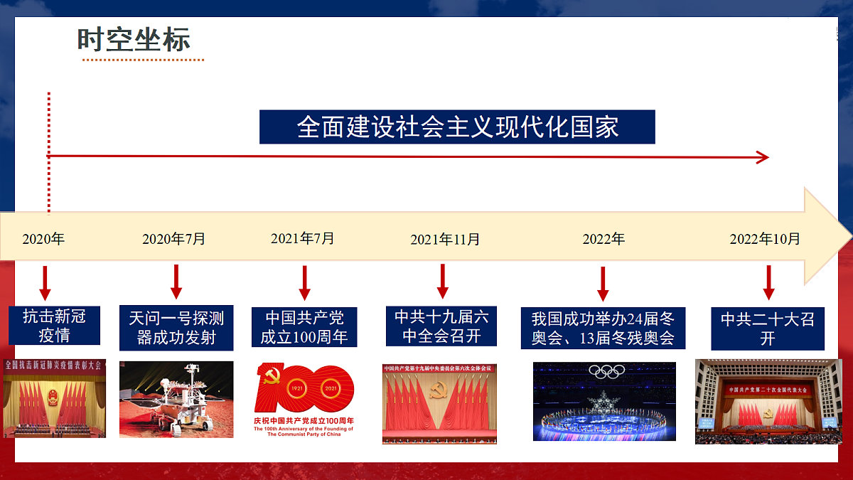 18201595第1页