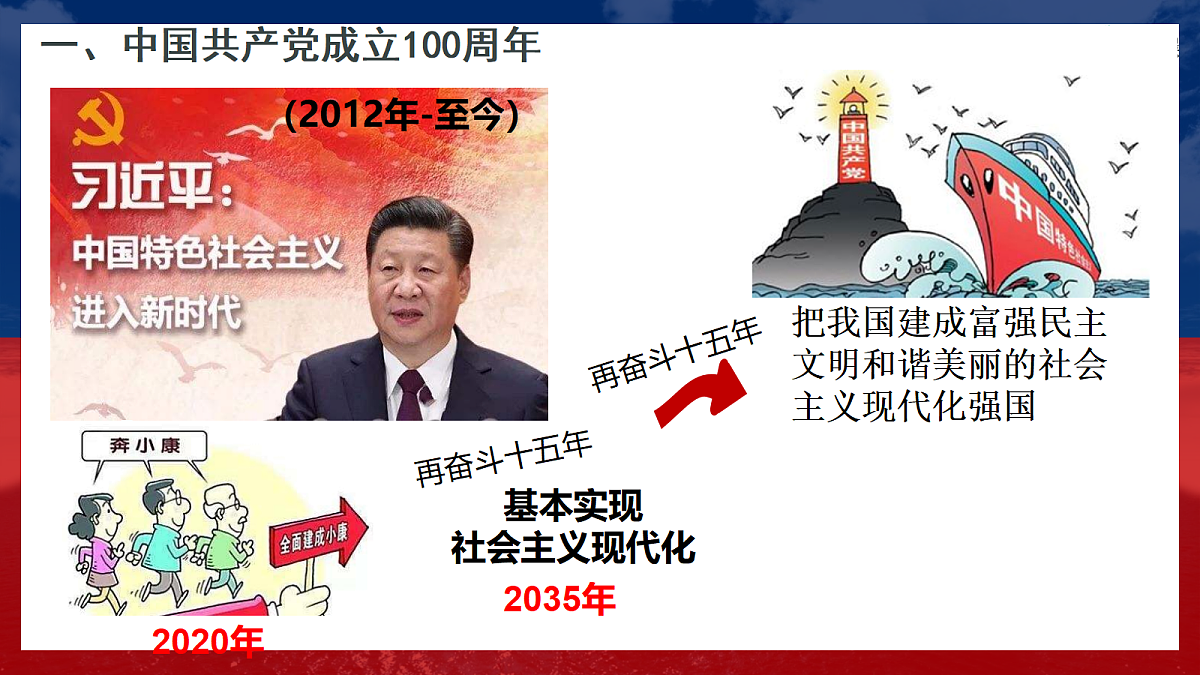 18201595第5页