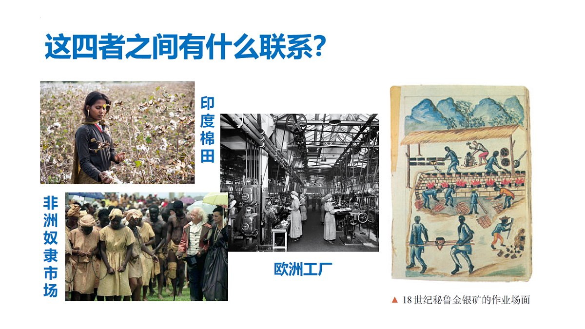 18201634第4页