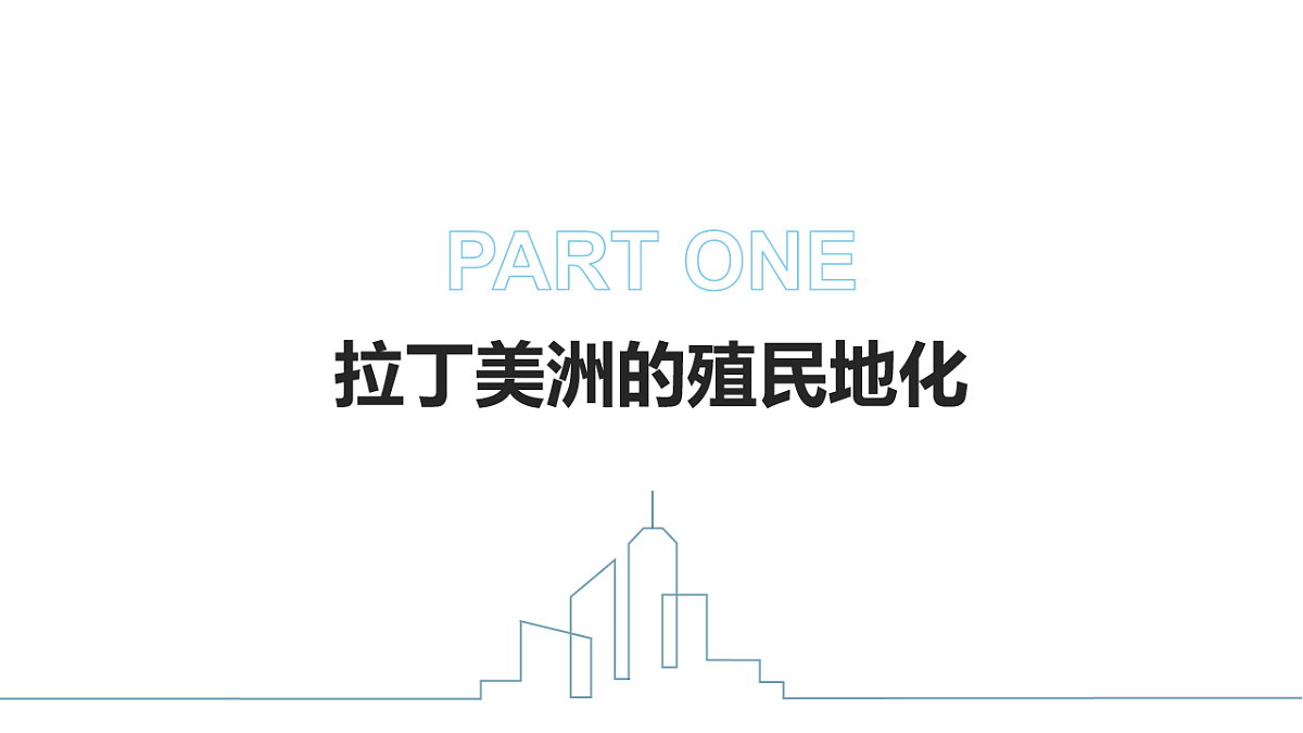 18201634第5页