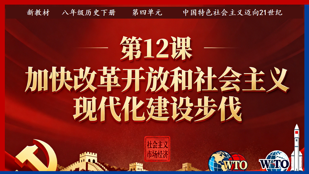 18201639第2页