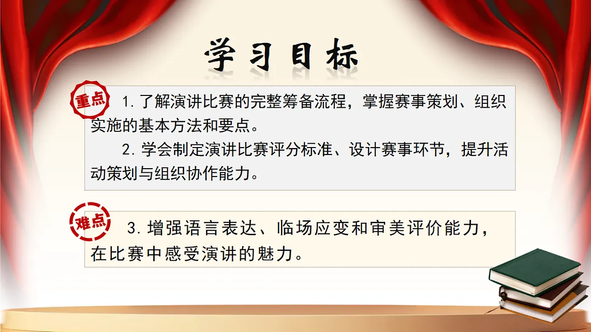 18201647第4页