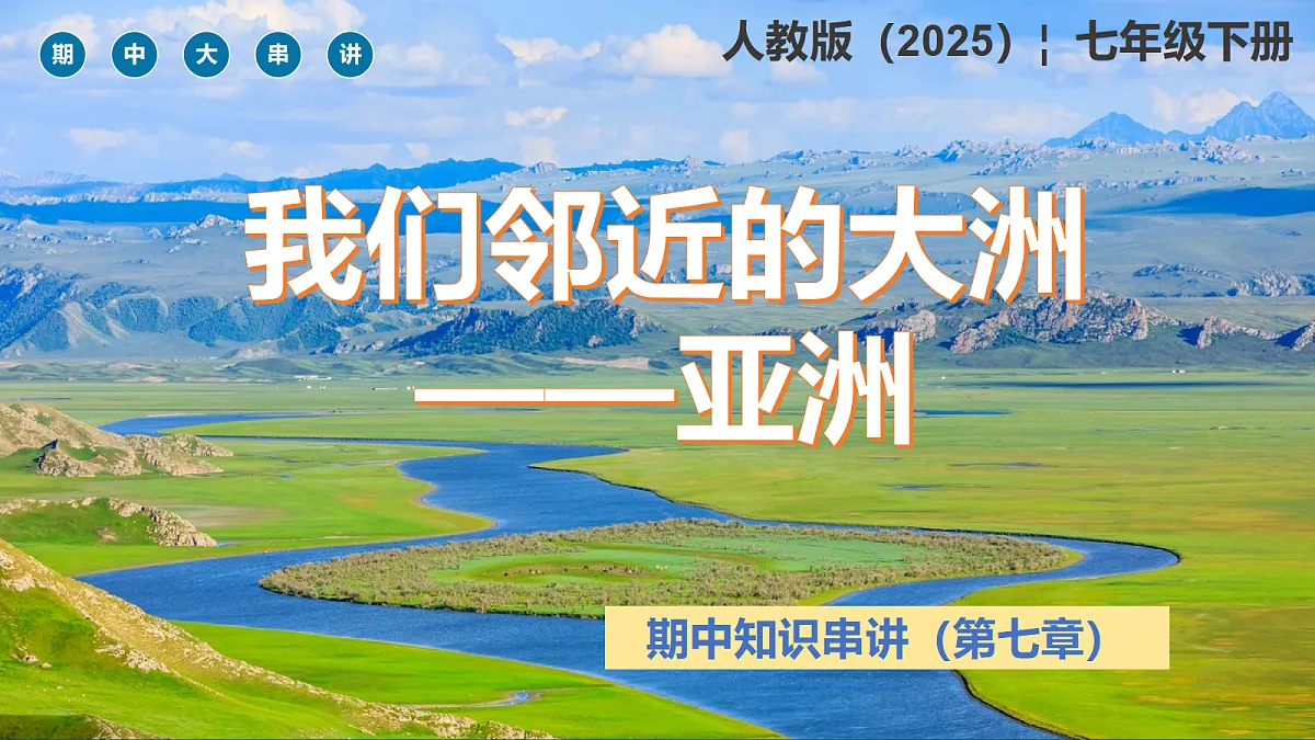 18201659第1页