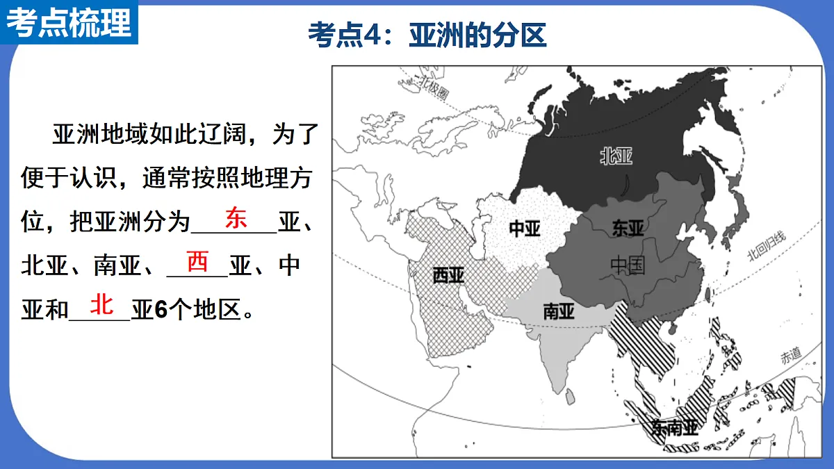 18201659第8页