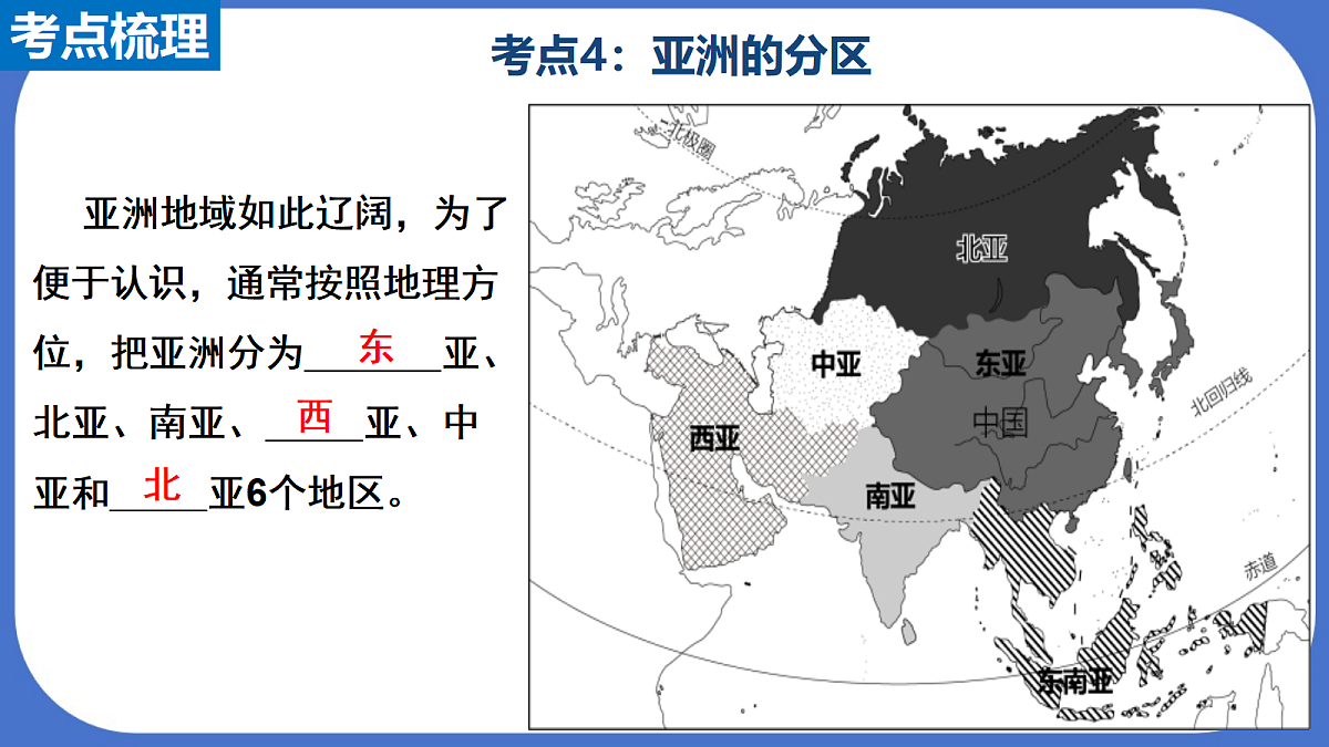 18201659第8页