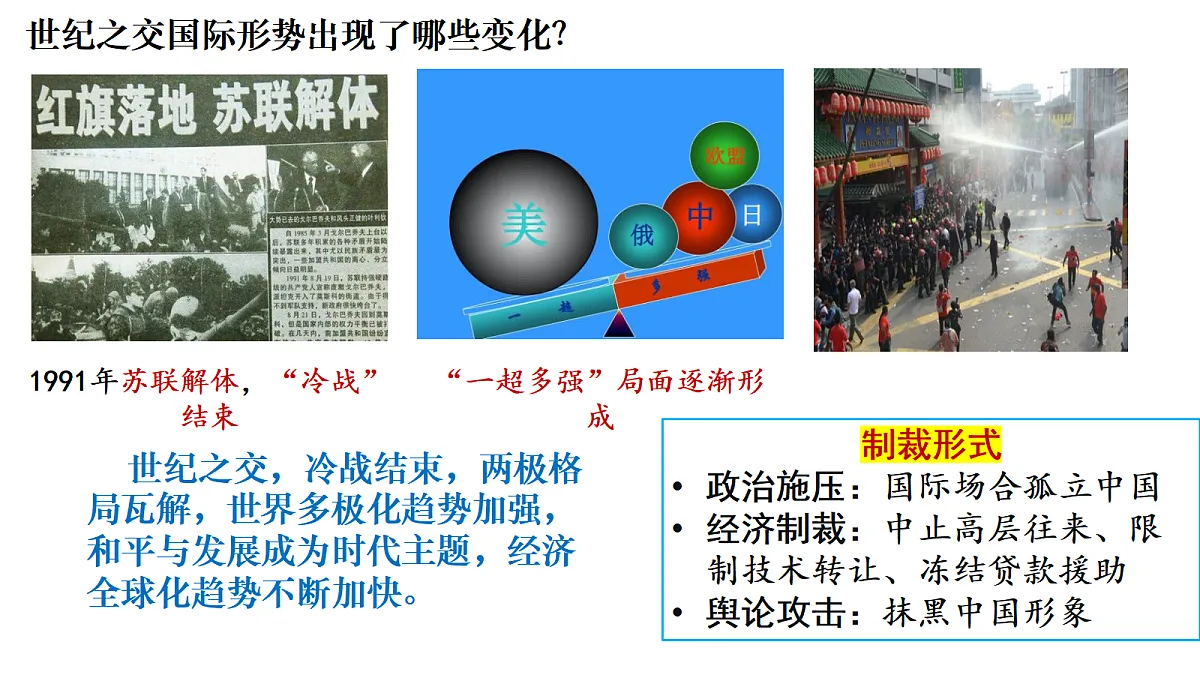 18201660第5页