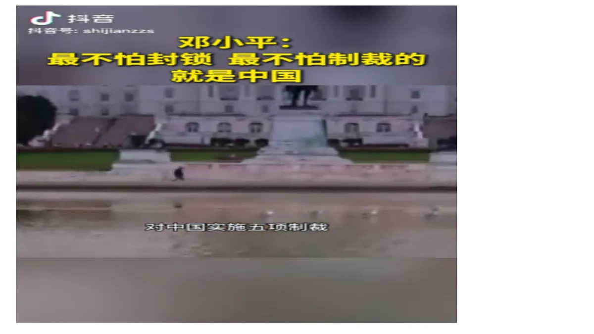 18201660第6页