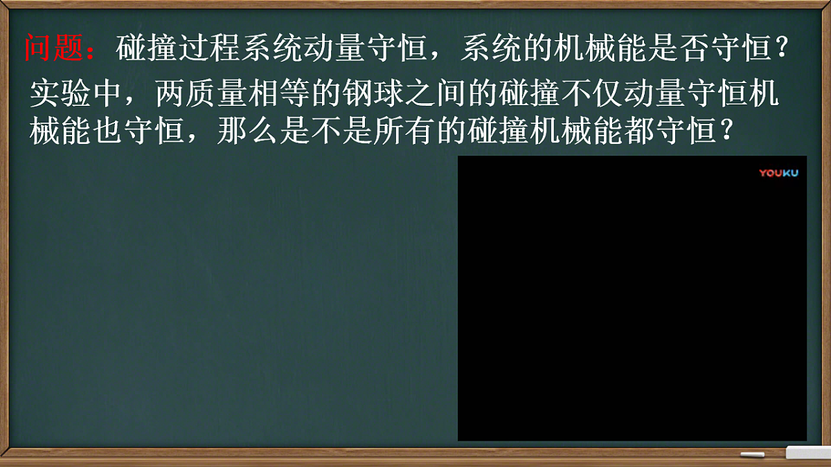 18201676第3页