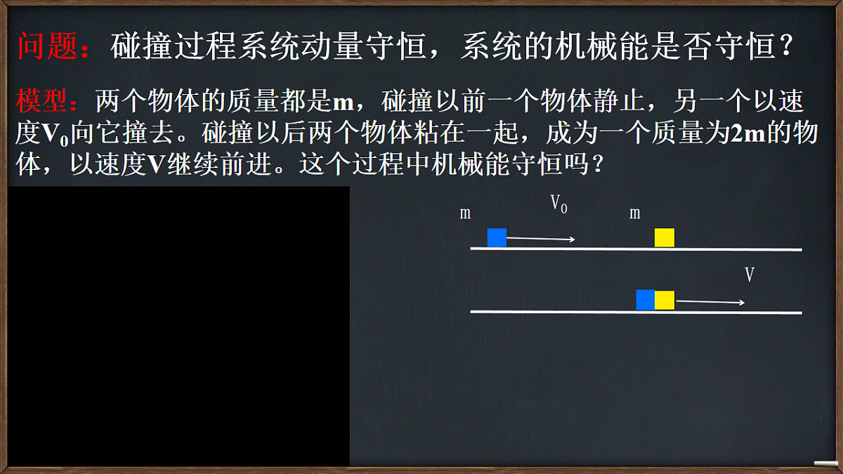 18201676第4页