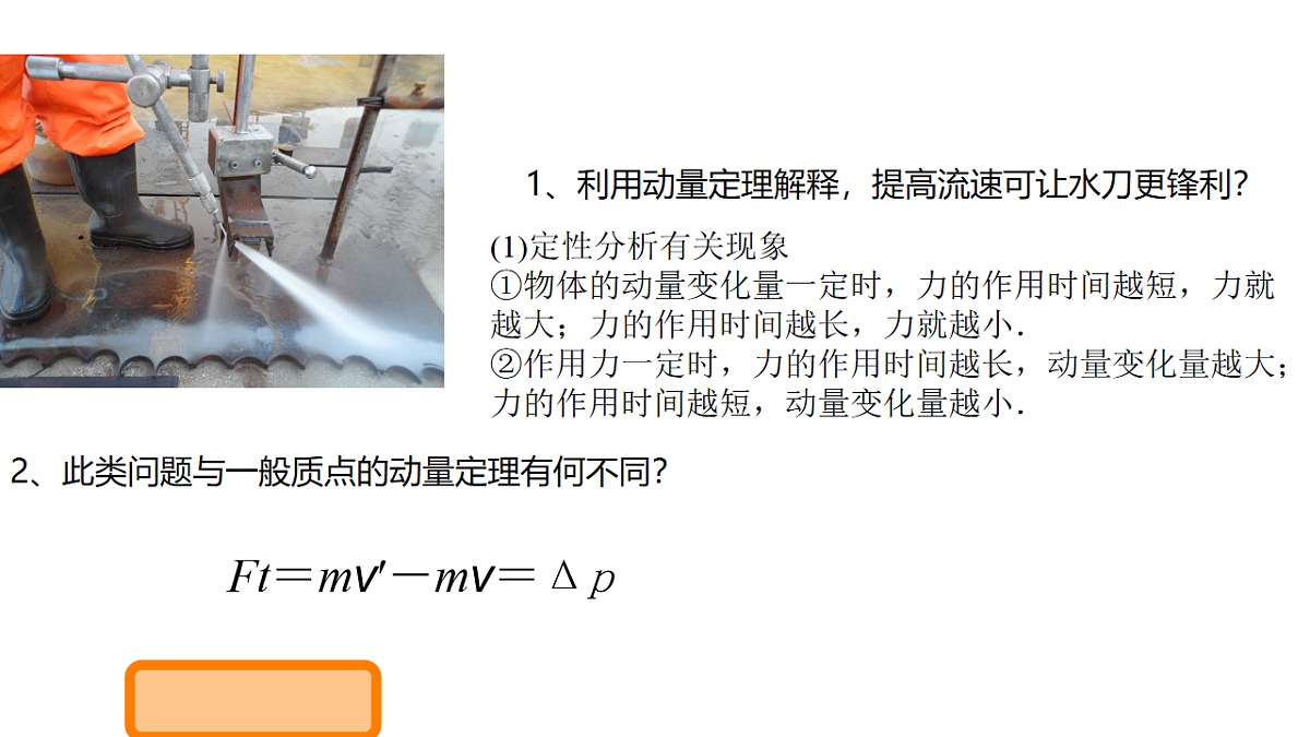 18201678第3页