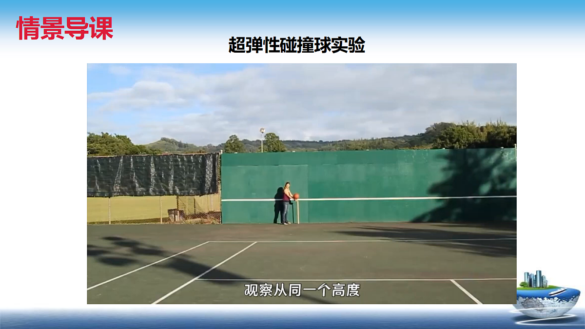 18201679第2页