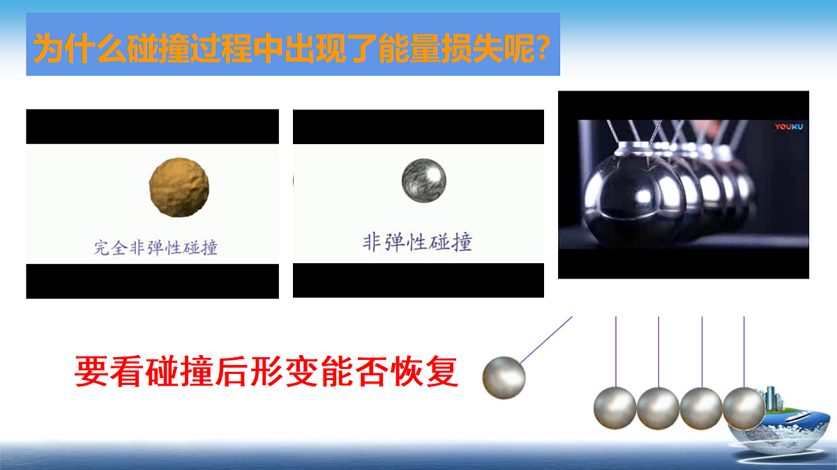 18201679第4页