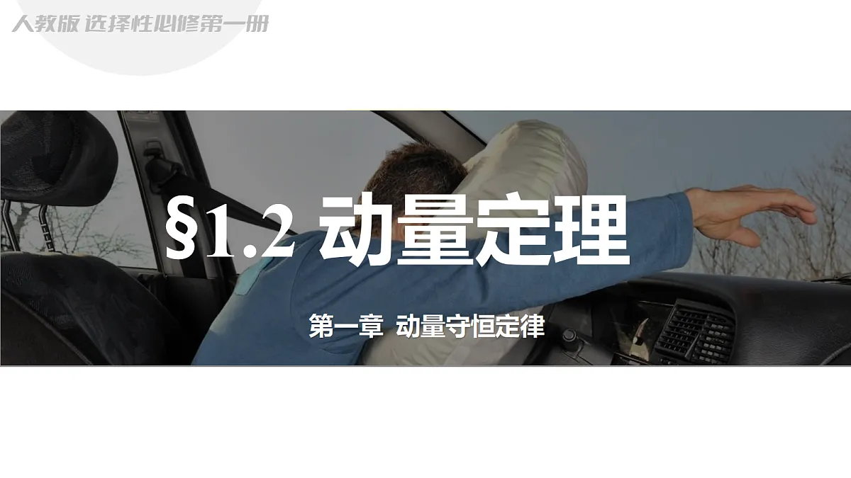18201680第1页