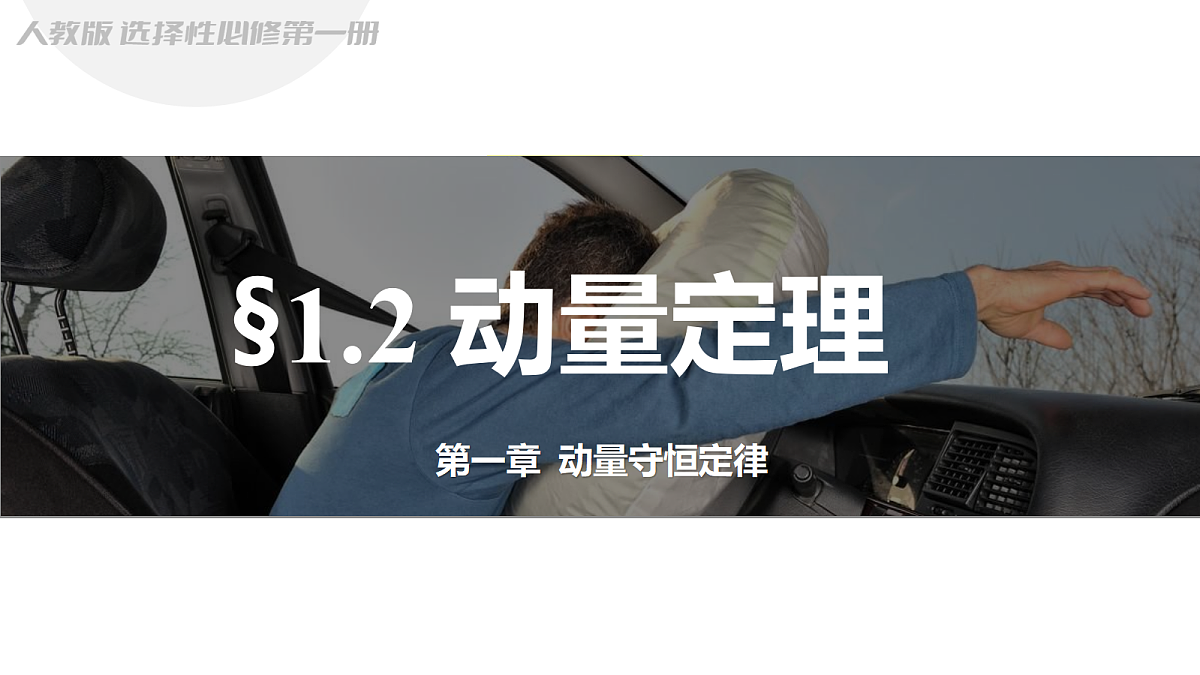 18201680第1页