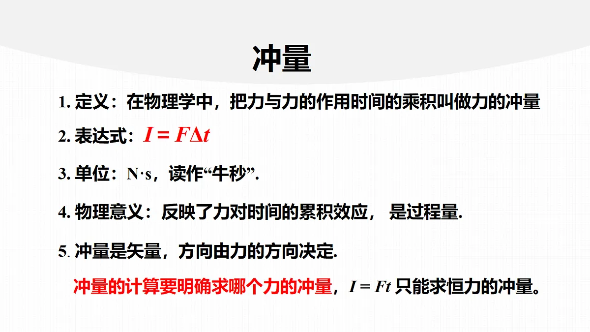 18201680第8页