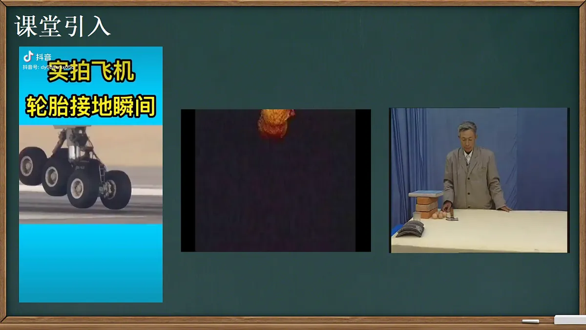 18201685第2页