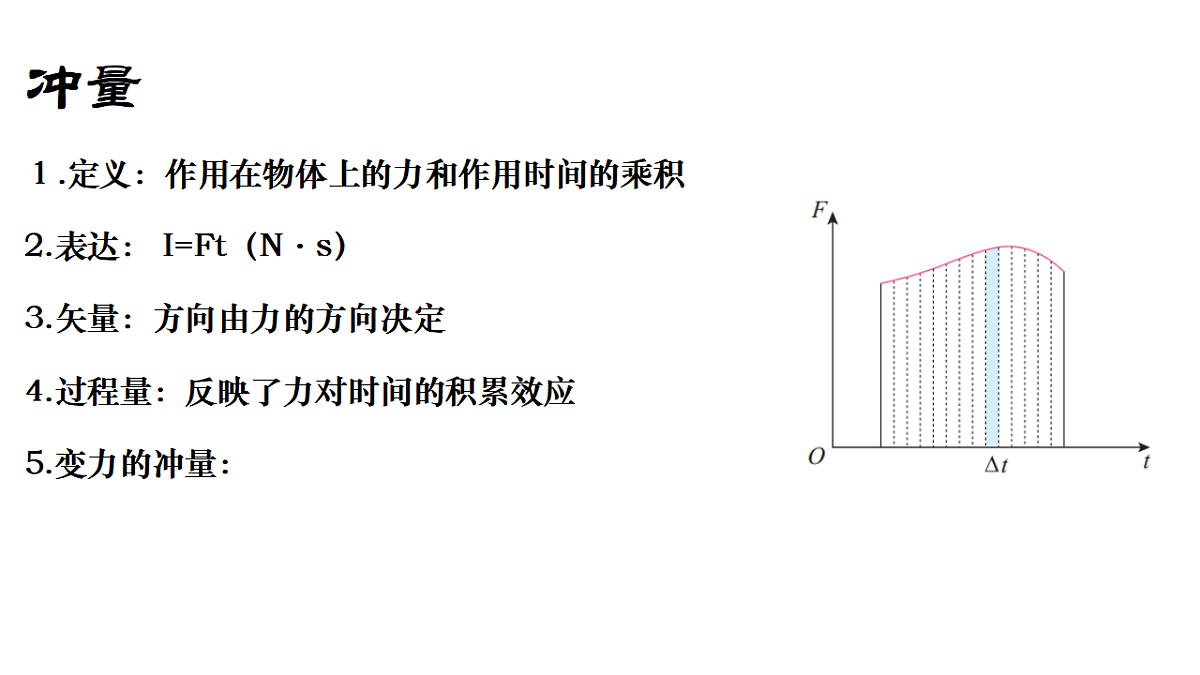 18201690第4页