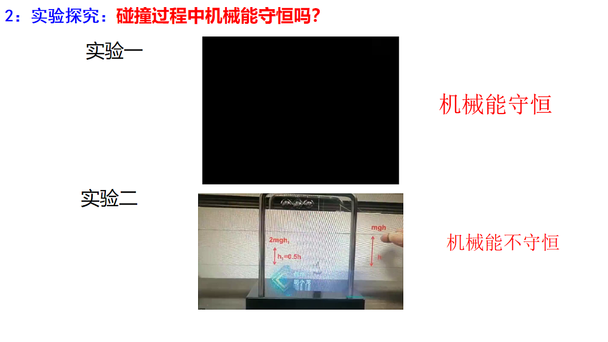 18201691第4页
