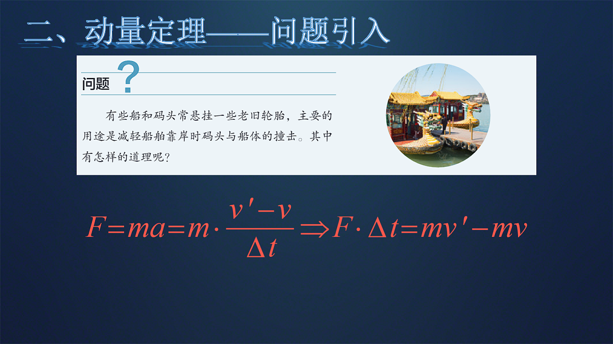 18201692第5页