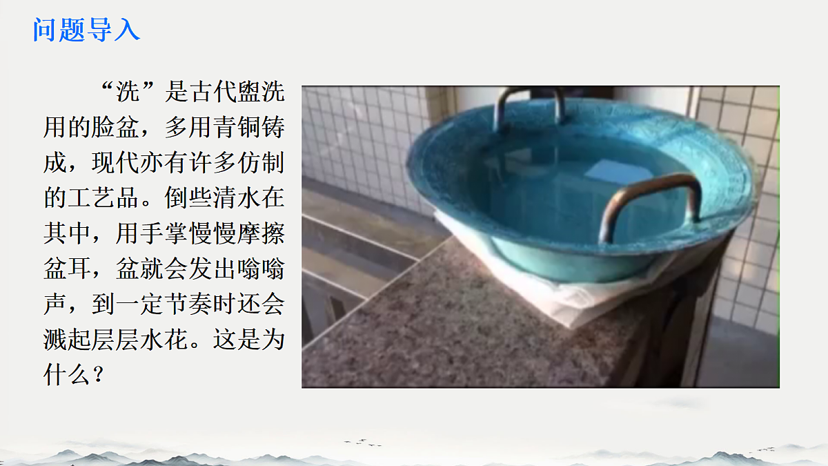 18201696第2页