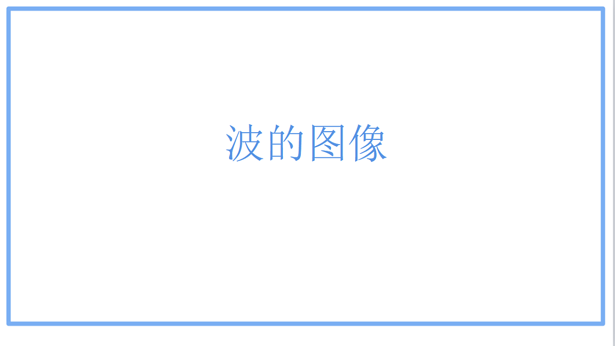 18201698第1页
