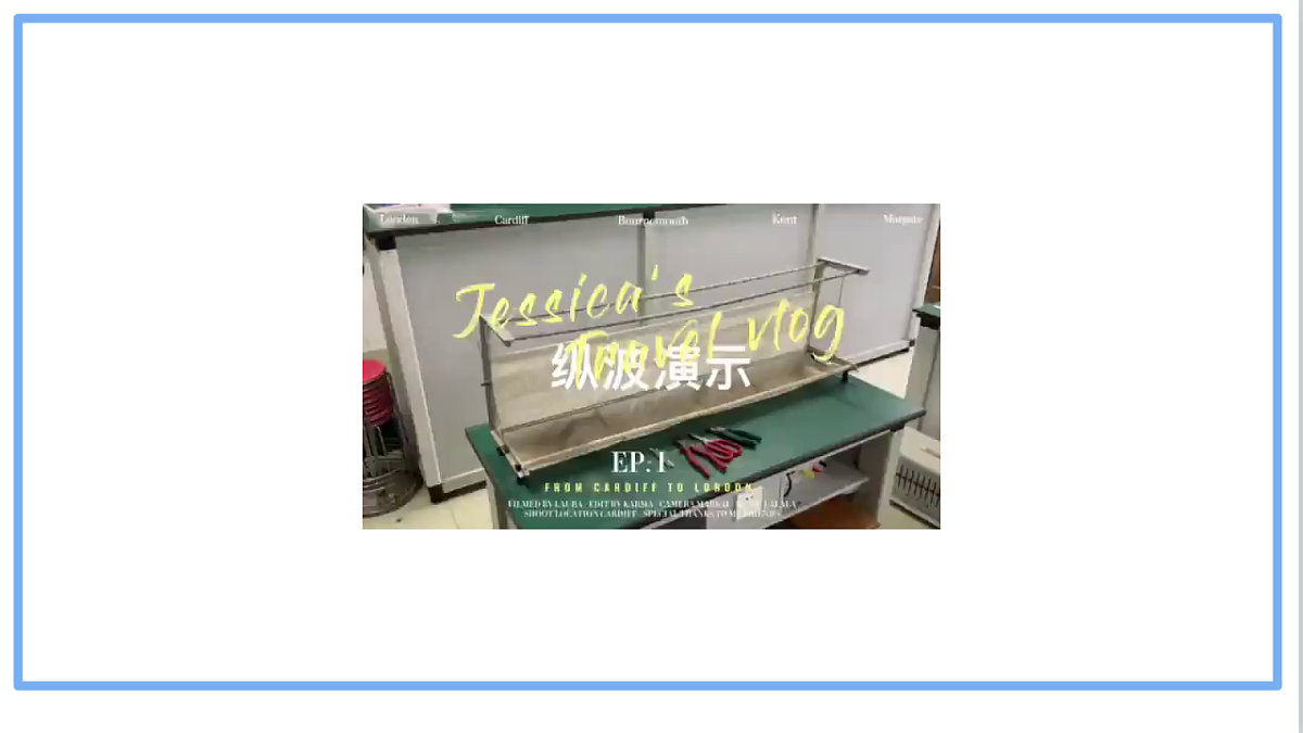 18201698第2页
