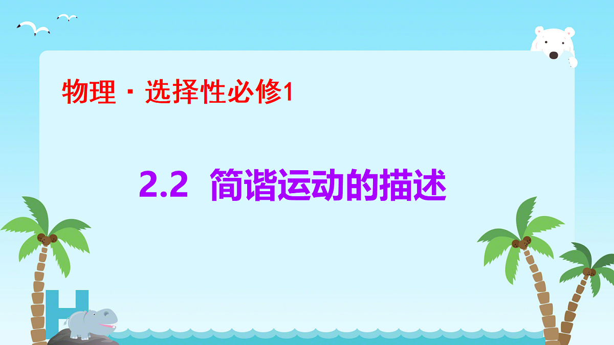 18201700第1页