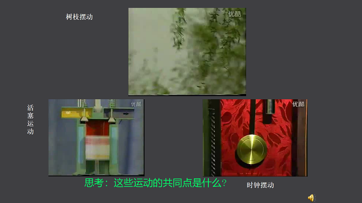 18201701第3页