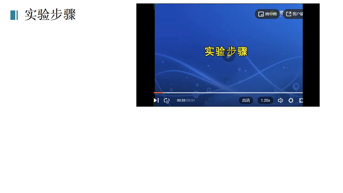 18201702第6页