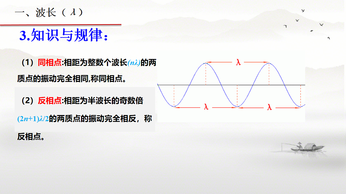 18201704第7页