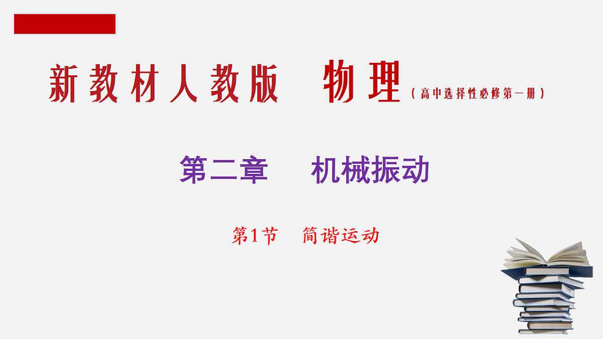 18201705第1页