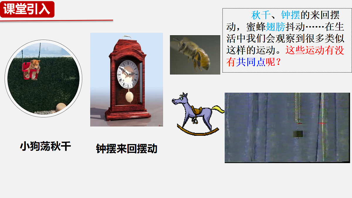 18201705第2页