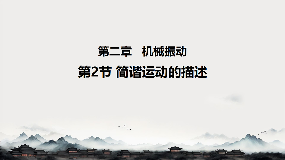 18201706第1页