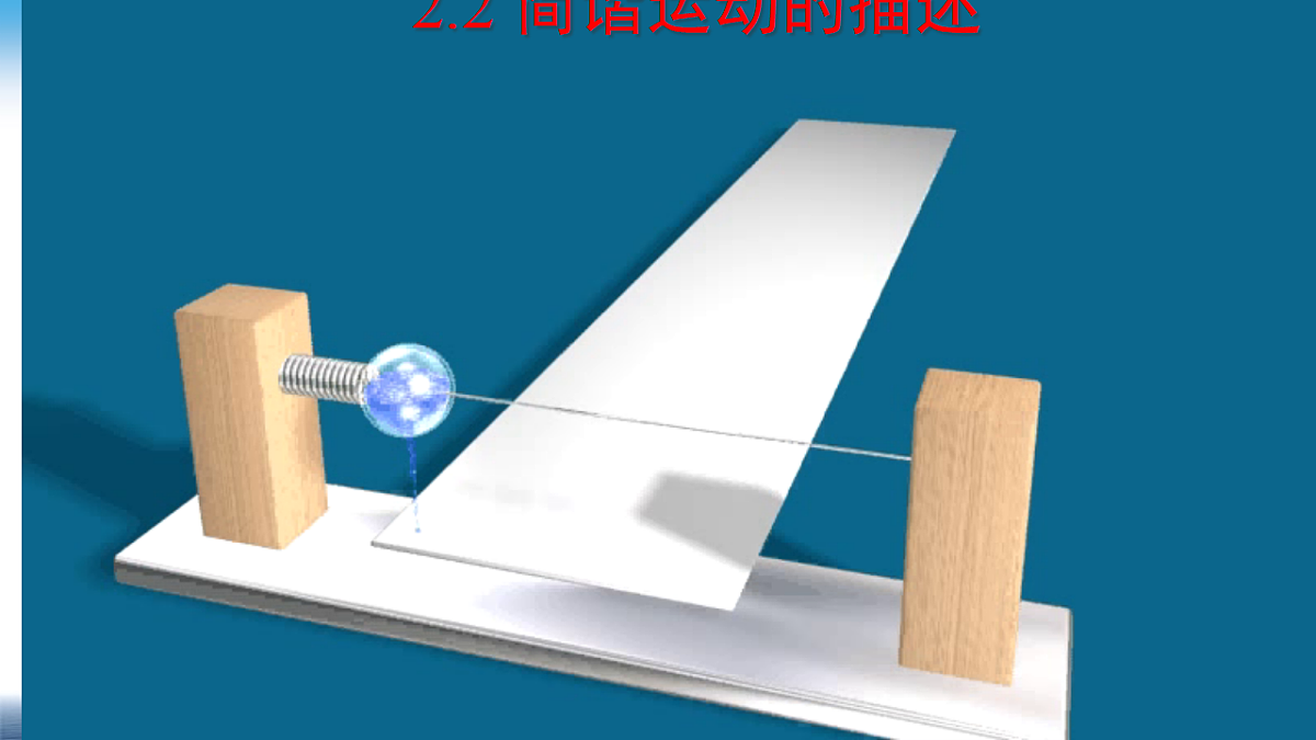 18201709第1页