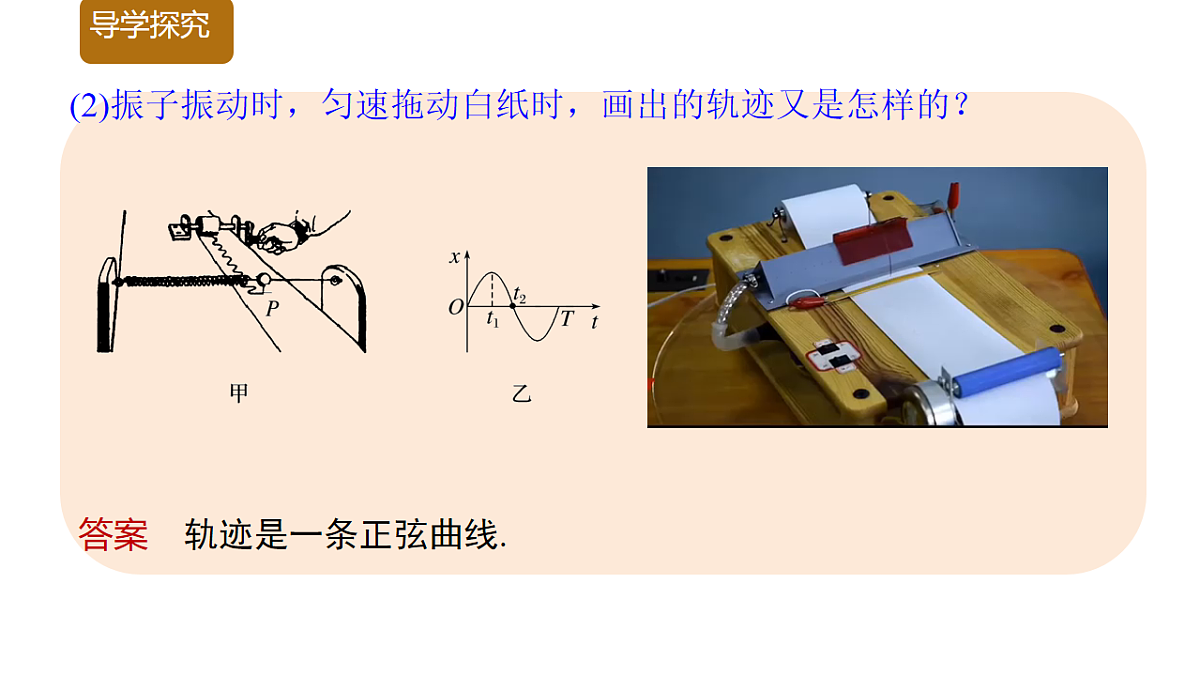 18201710第4页