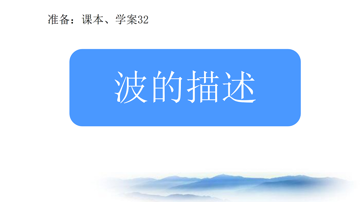18201713第1页