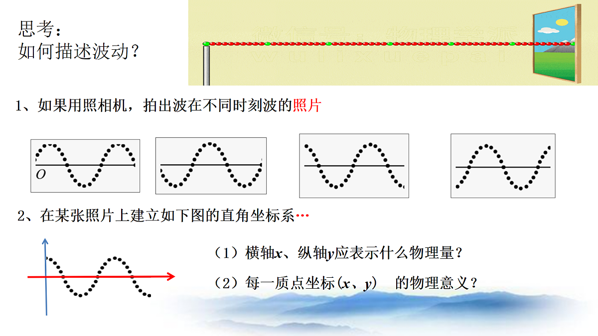 18201713第4页