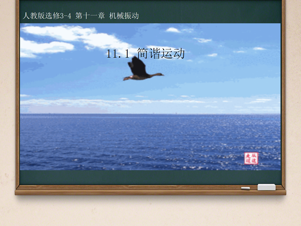 18201719第1页