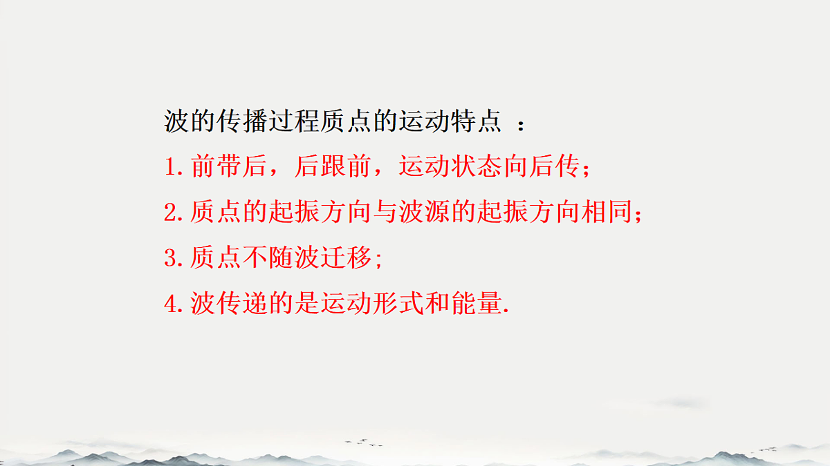 18201723第7页