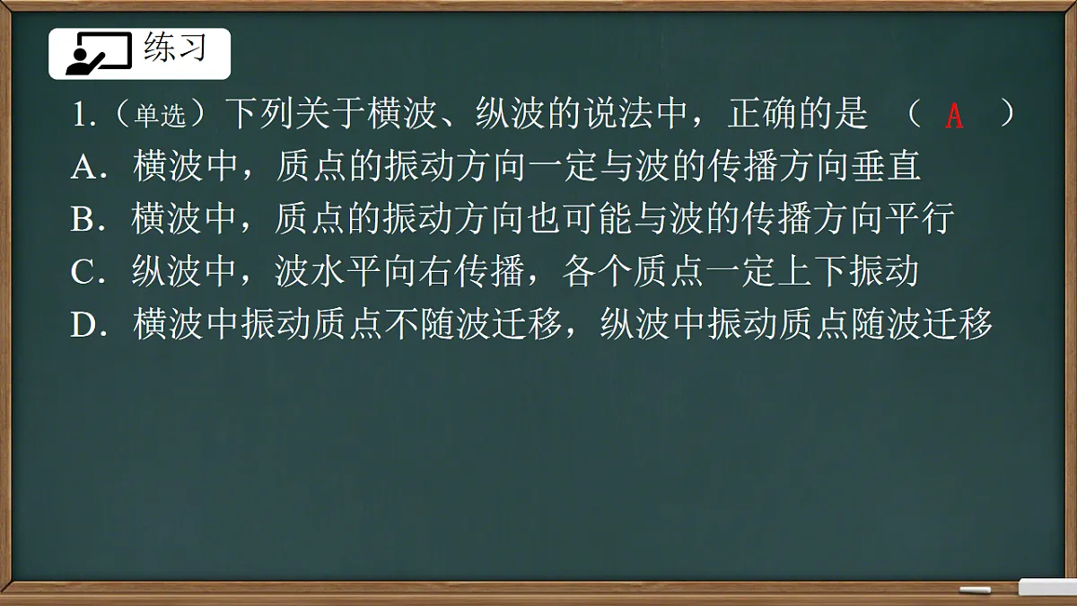18201724第7页