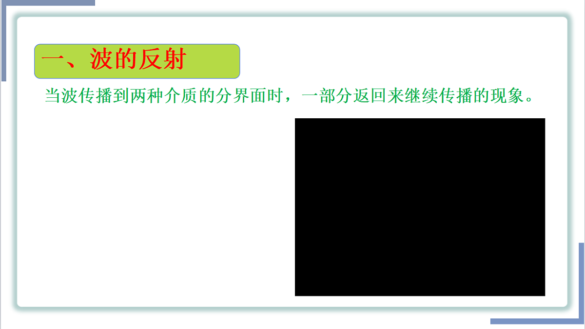 18201725第3页
