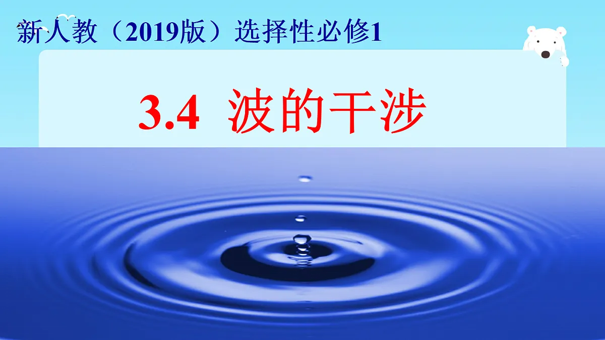 18201726第1页